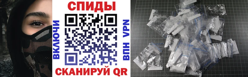 АМФ 98%  Иваново 