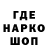 Метадон VHQ _KG_UFC_