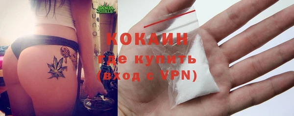 амфетамин Вязники
