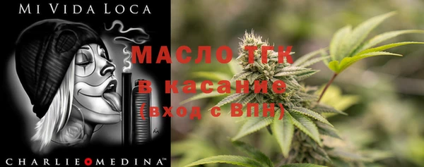 амфетамин Вязники