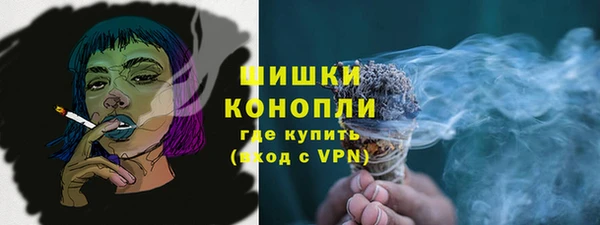 таблы Вязьма