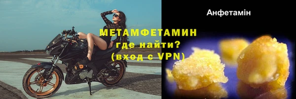 МДПВ Вяземский