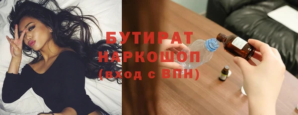 МДПВ Вяземский