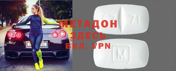 МДПВ Вяземский