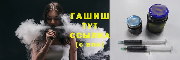 таблы Вязьма