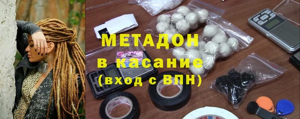 таблы Вязьма