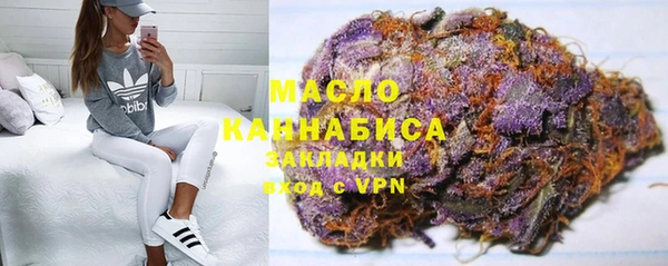 таблы Вязьма