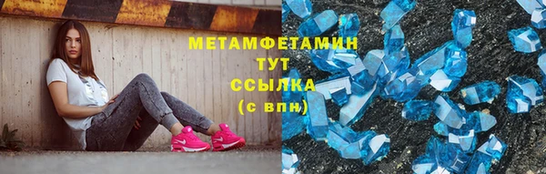 МДПВ Вяземский
