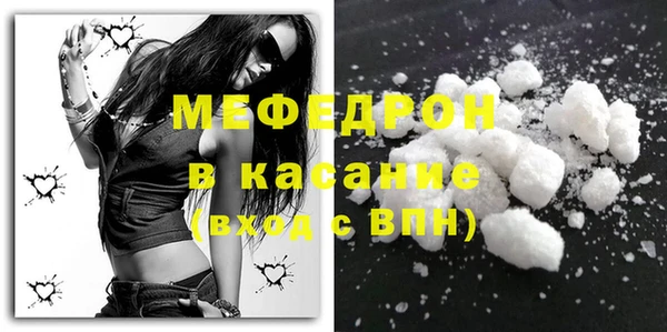 МДПВ Вяземский