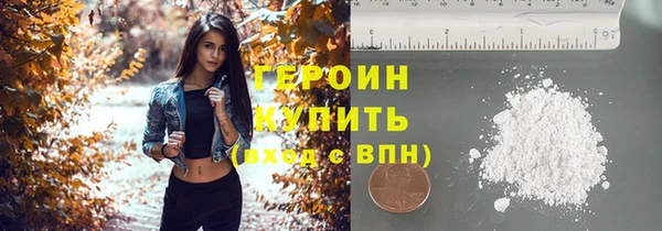 амфетамин Вязники