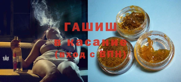 таблы Вязьма