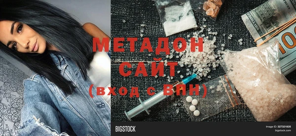 МДПВ Вяземский
